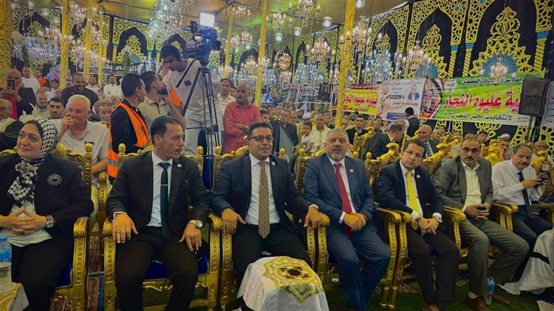 افتتاح مقر حزب الوعي