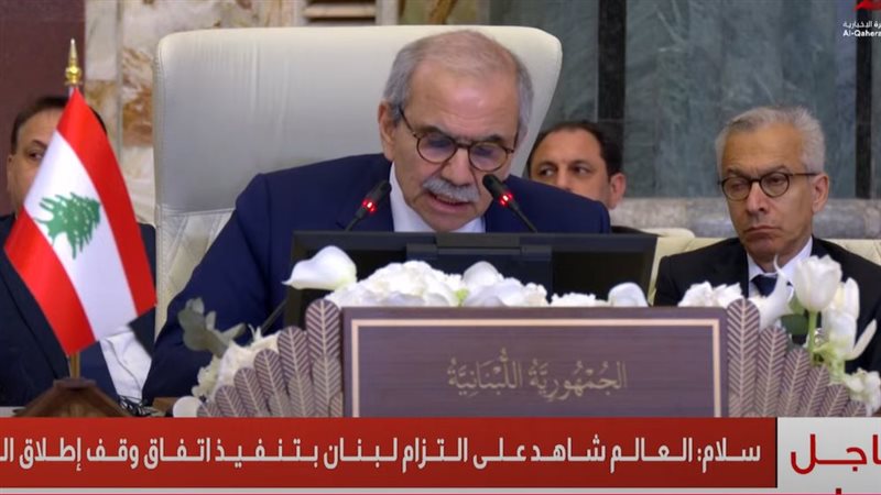 رئيس وزراء لبنان