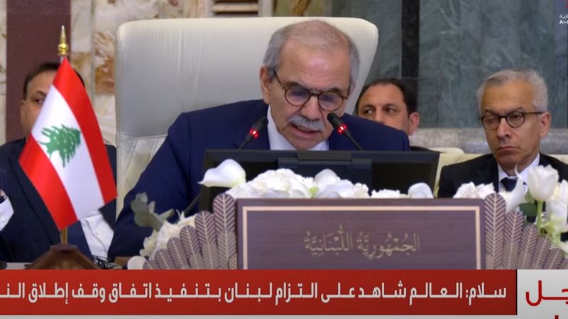 رئيس وزراء لبنان