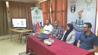 وزارة الشباب والرياضة تنظم ندوة تثقيفية حول أضرار المنشطات 