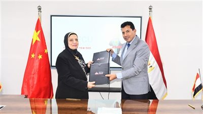 صبحي يوقّع بروتوكول تعاون مع الجامعة الصينية لدعم الرياضة الجامعية قاريا