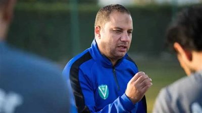 محمد عودة مديرا فنيا جديدا لغزل المحلة خلفا لبابا فاسيليو 