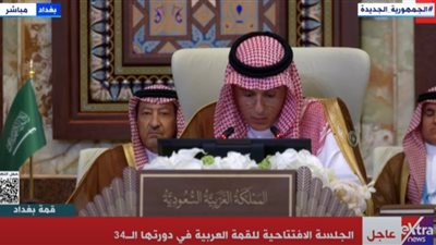 وزير الخارجية السعودي: نؤكد رفضنا القاطع لتهجير المواطنين الفلسطينيين