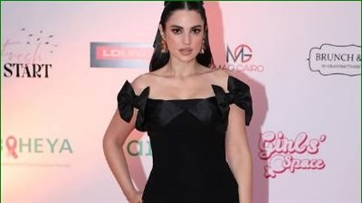 بالفيونكات..درة تتألق في أحدث جلسة تصوير: أناقة راقية ورسالة لتمكين المرأة