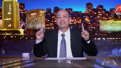 عمرو أديب عن فوز الأهلي : جاب الجول بعد انتهاء الوقت الضائع|فيديو