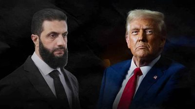 من سجن أمريكي إلى مصافحة ترامب.. كيف صعد الشرع من القاعدة إلى زعامة سوريا؟