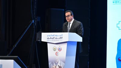 وزير الصحة الأطباء البيطريون يسهمون بشكل غير محدود في حماية صحة الحيوانات