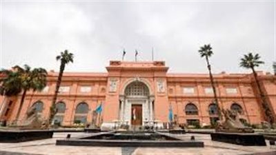 في يومها العالمي... مصر تضم أقدم المتاحف الأثرية في العالم
