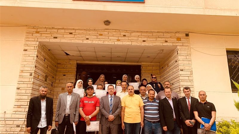 معهد بحوث بحوث وقاية