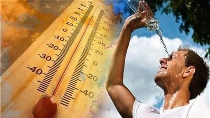 حالة الطقس ودرجات