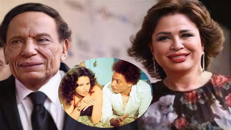 إلهام شاهين وعادل