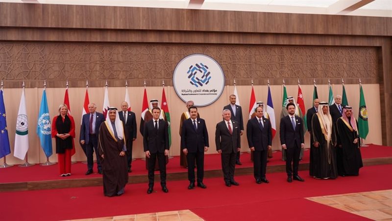 القمة العربية الرابعة