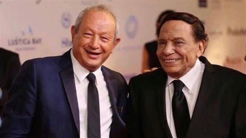 صورة تجمع الزعيم