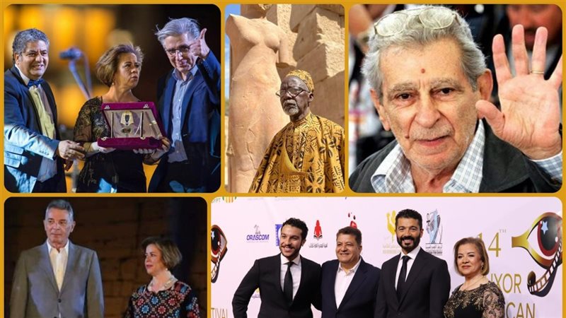 مهرجان الأقصر 