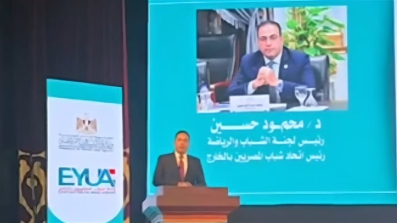 دكتور محمود حسين