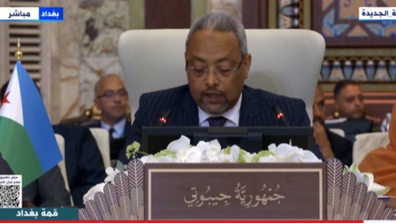 وزير خارجية جيبوتي