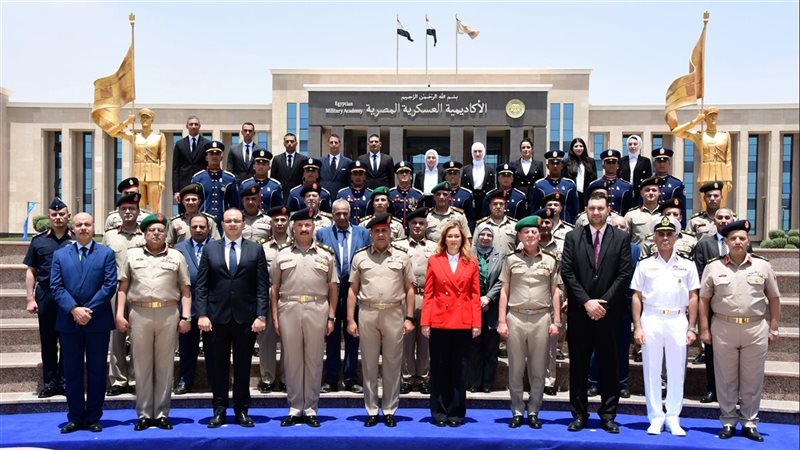 الأكاديمية العسكرية