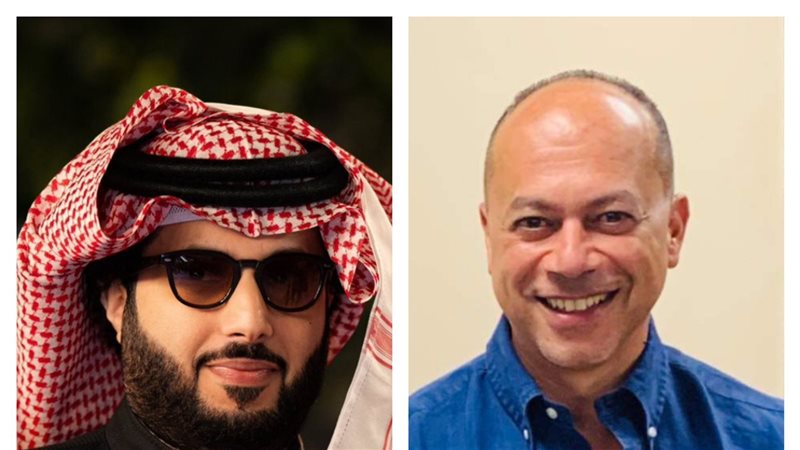 تامر مرسي و تركي