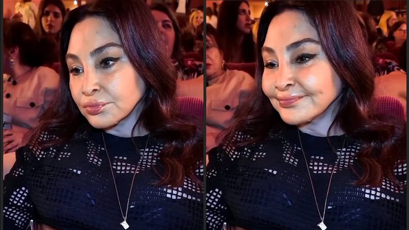 اليسا
