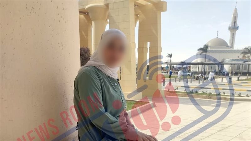 المجني عليها