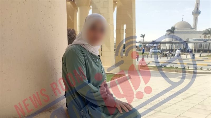المجني عليها