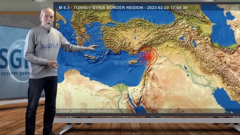 عالم هولندي