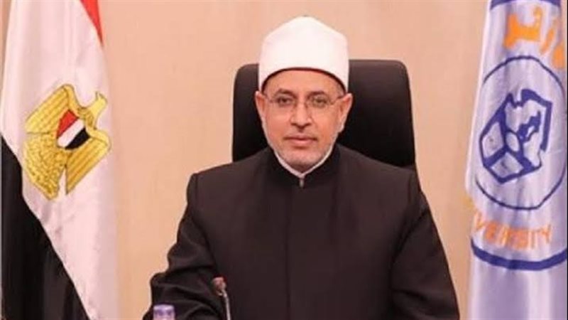 رئيس جامعة الأزهر