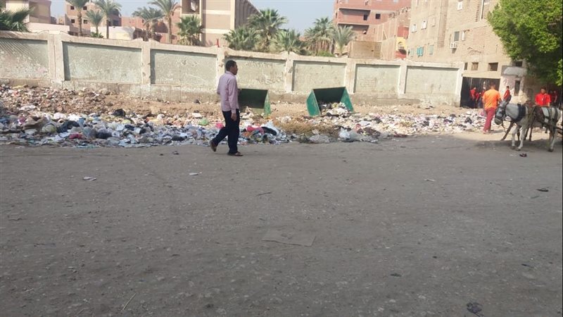 قمامة
