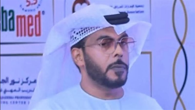 الدكتور خالد علي