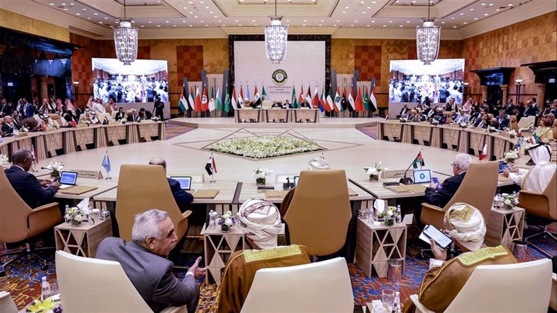 القمة العربية