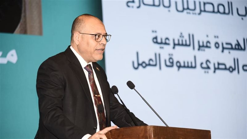 محمد جبران وزير العمل