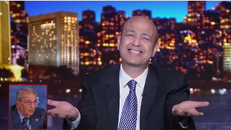 عمرو أديب