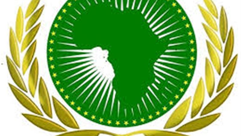 الاتحاد الأفريقي