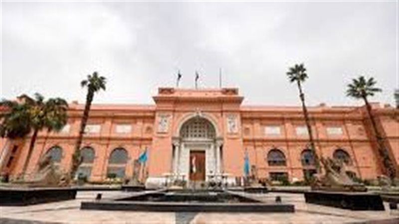 متحف التحرير 