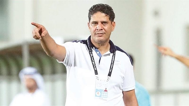 الرمادي