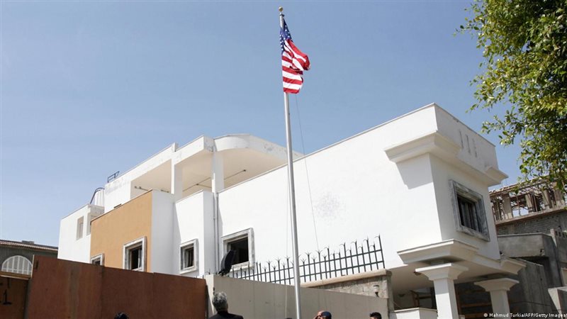 السفارة الأمريكية